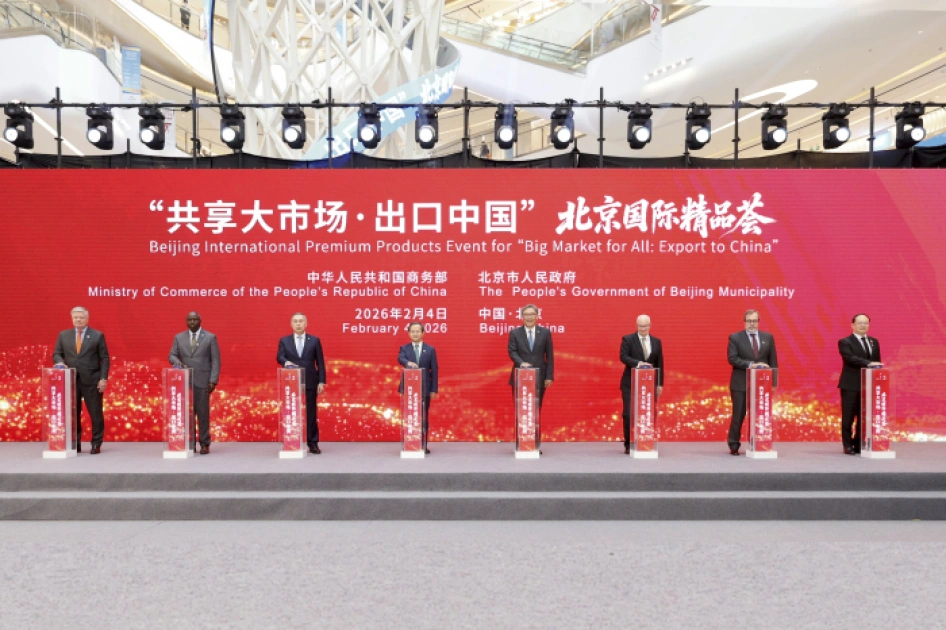 Azerbaijan exhibits its premium products in China (PHOTO)