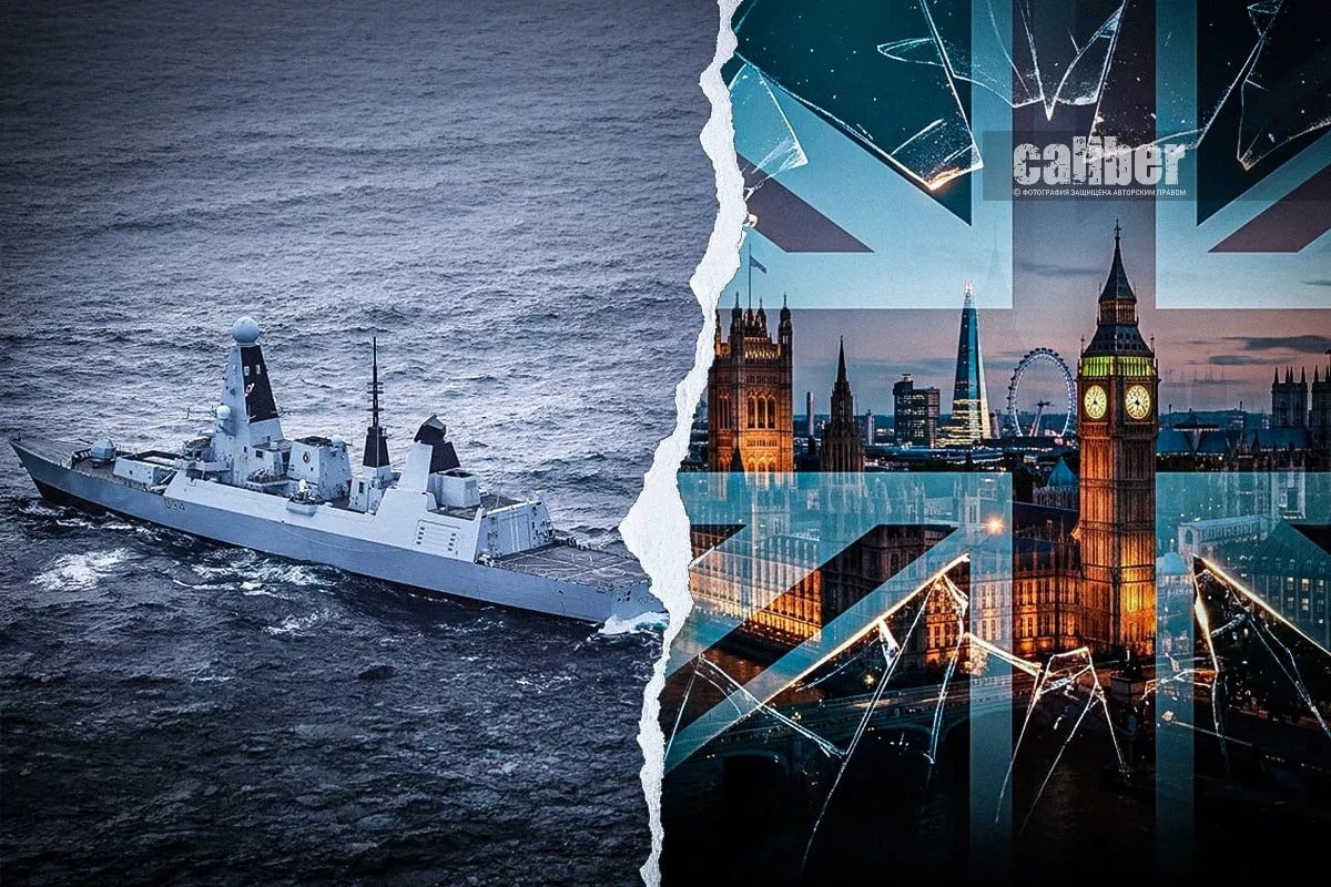 The British syndrome: Why London’s political paralysis is Europe’s future Analysis by Serhey Bohdan