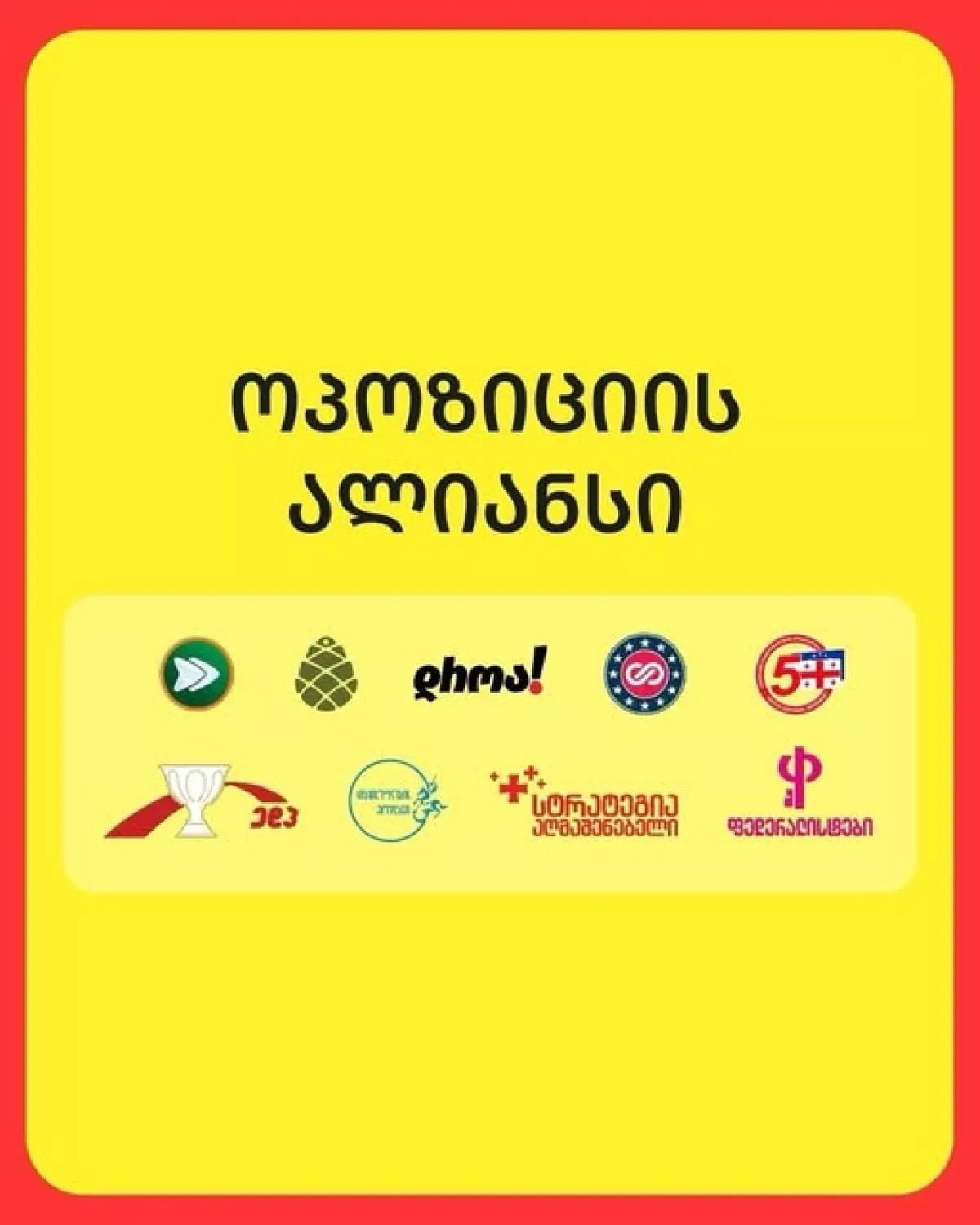 Nine parties against Georgian Dream A new alliance with an old agenda