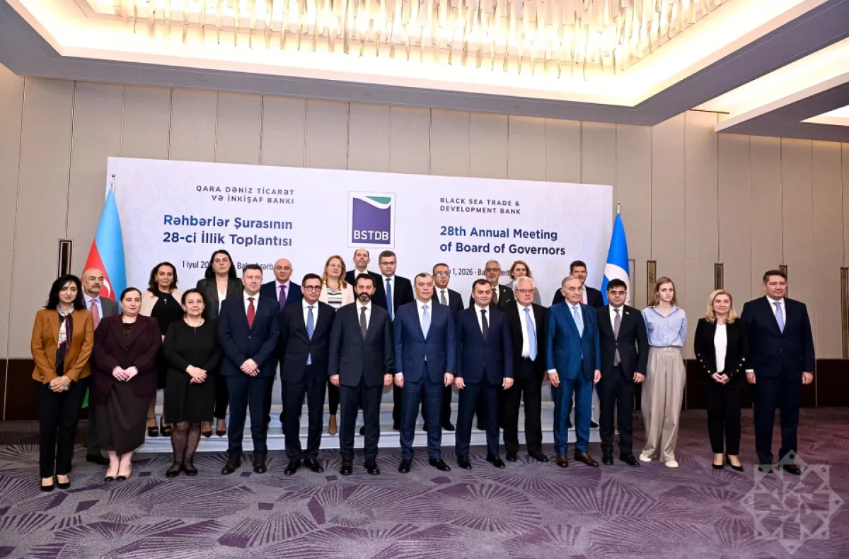 Investing in connectivity: BSTDB expands role in Azerbaijan’s transport and energy sectors Overview by Khazar Akhundov