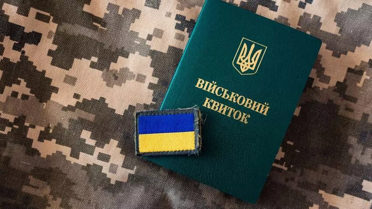 Kyiv launches military reform: what will change on the front line? Expert opinions on Caliber.Az