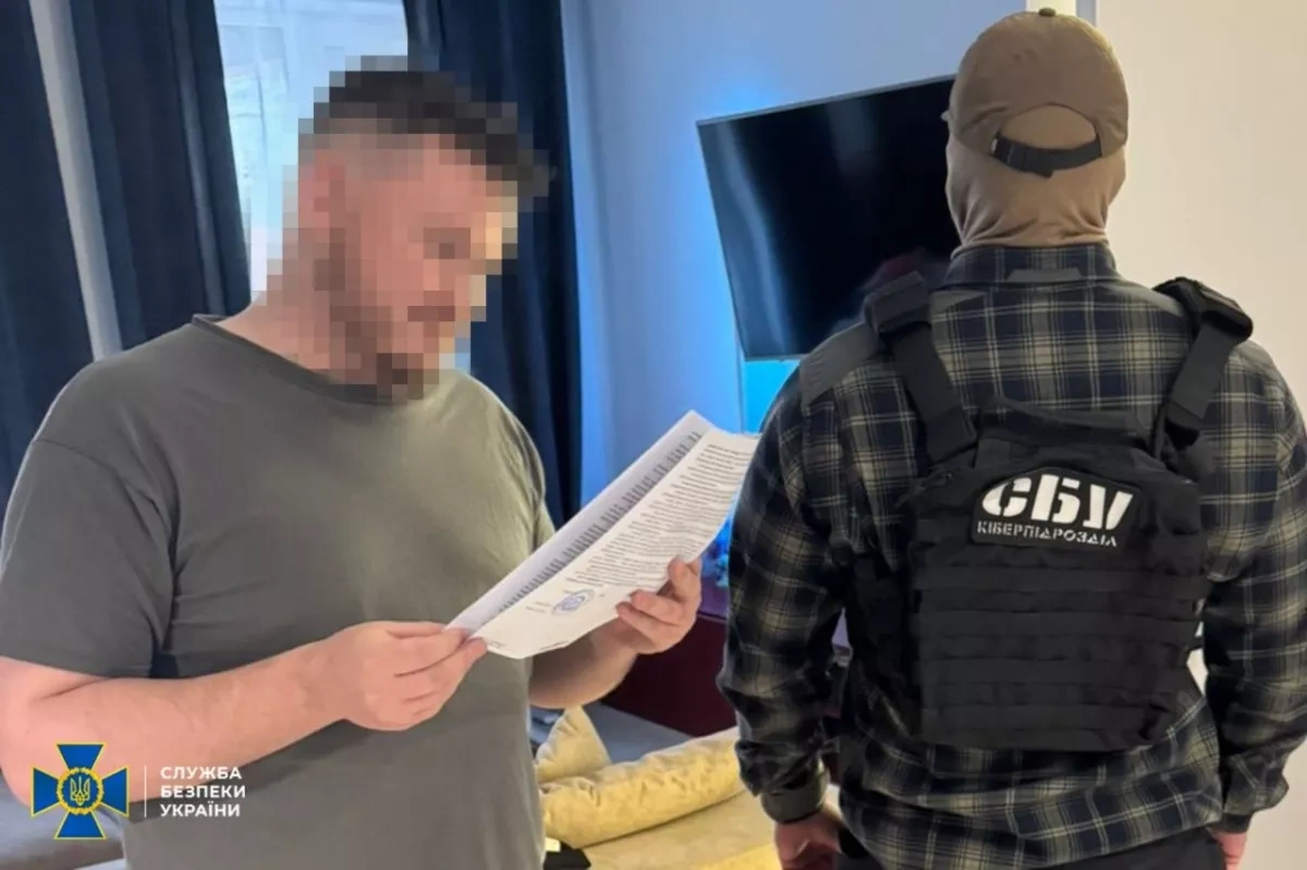 Hackers charged after creating fake military registration App in Ukraine PHOTO