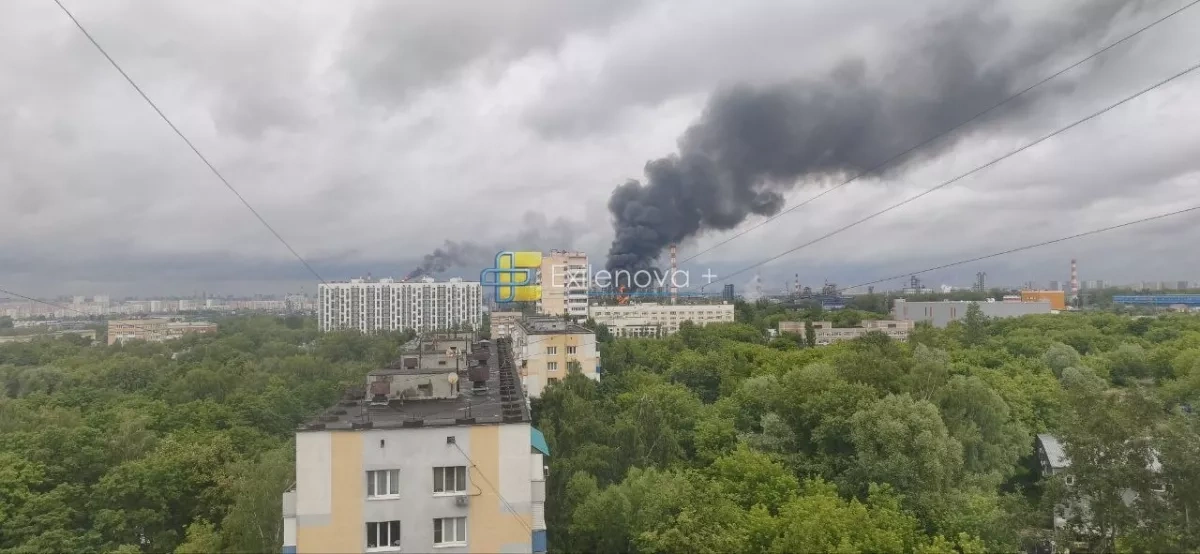 Ukrainian drone attack targets Moscow oil refinery PHOTO/VIDEO
