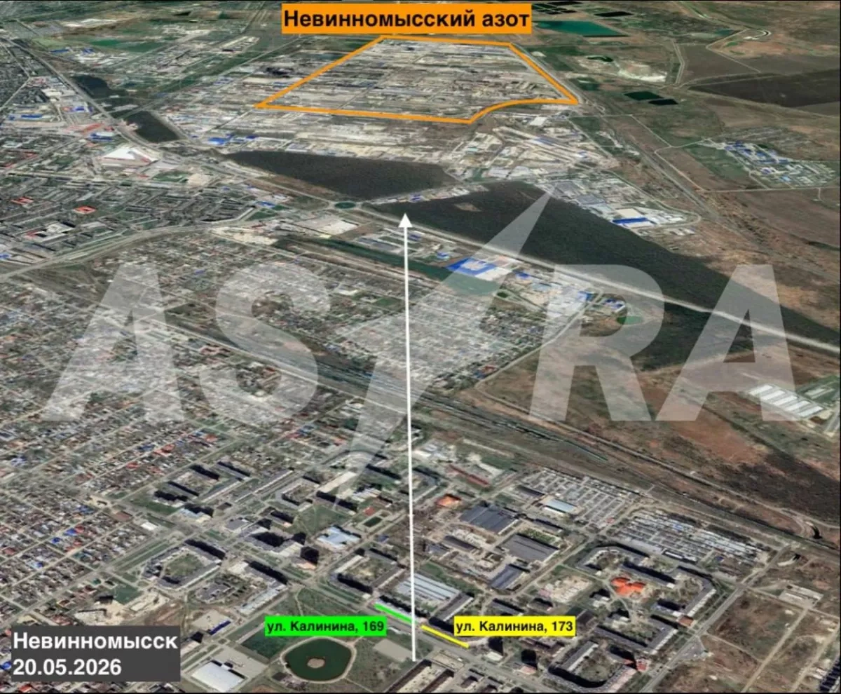 ASTRA: Fire breaks out at “Azot” chemical plant in Russia’s Stavropol PHOTO