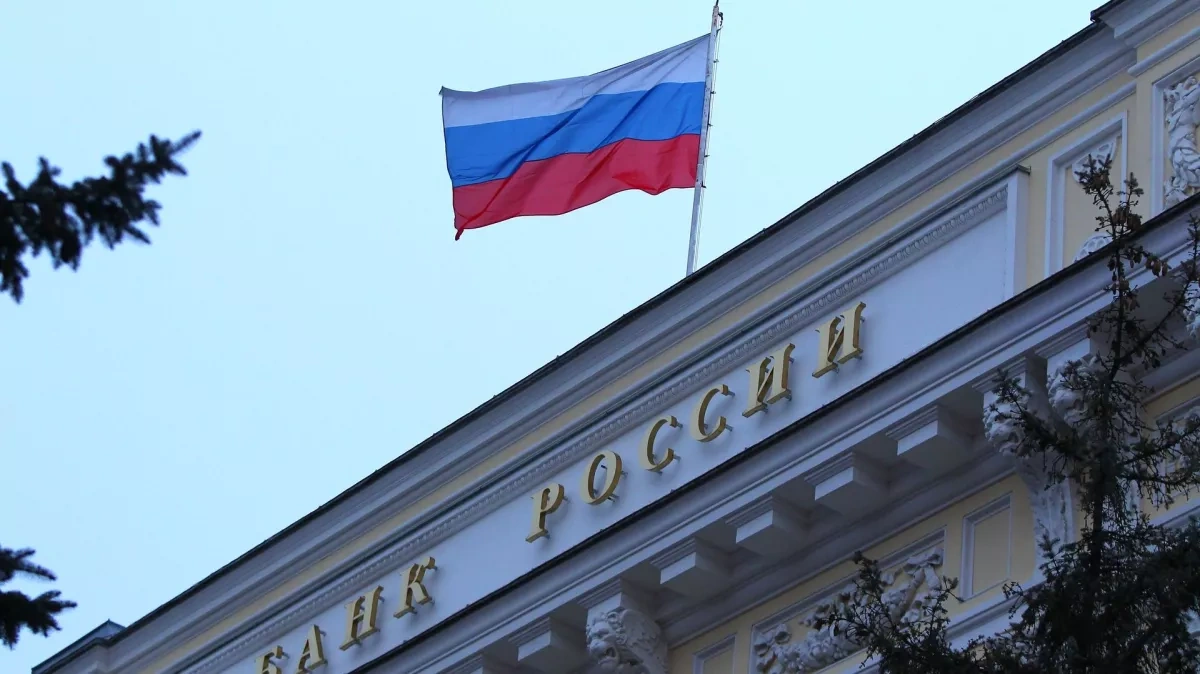 Financial company Euroclear files lawsuit against Russia's Central Bank
