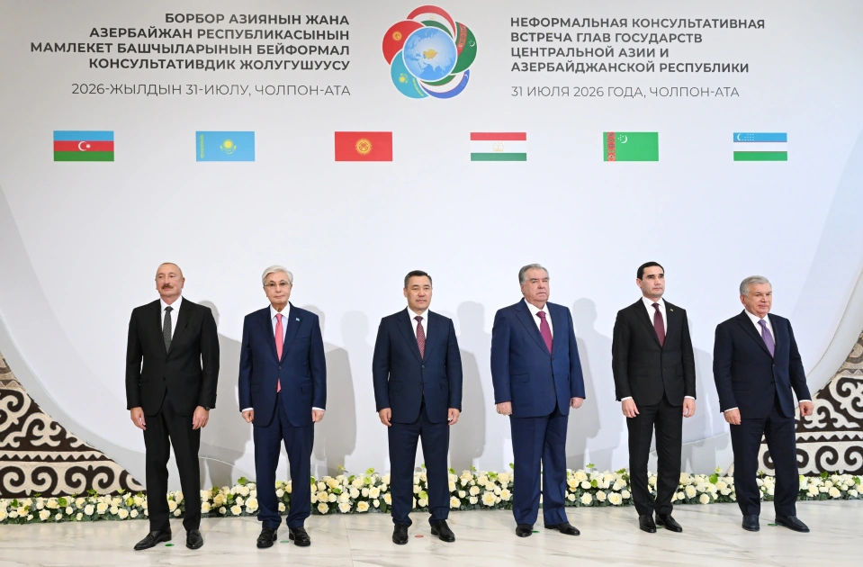 Five сountries, one vision: Central Asia needs Azerbaijan