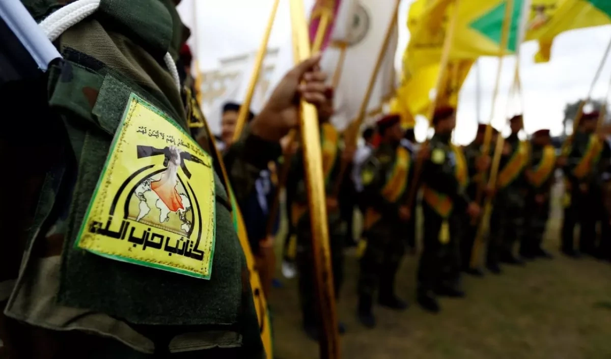 Iraq's Kataib Hezbollah rejects calls to disarm