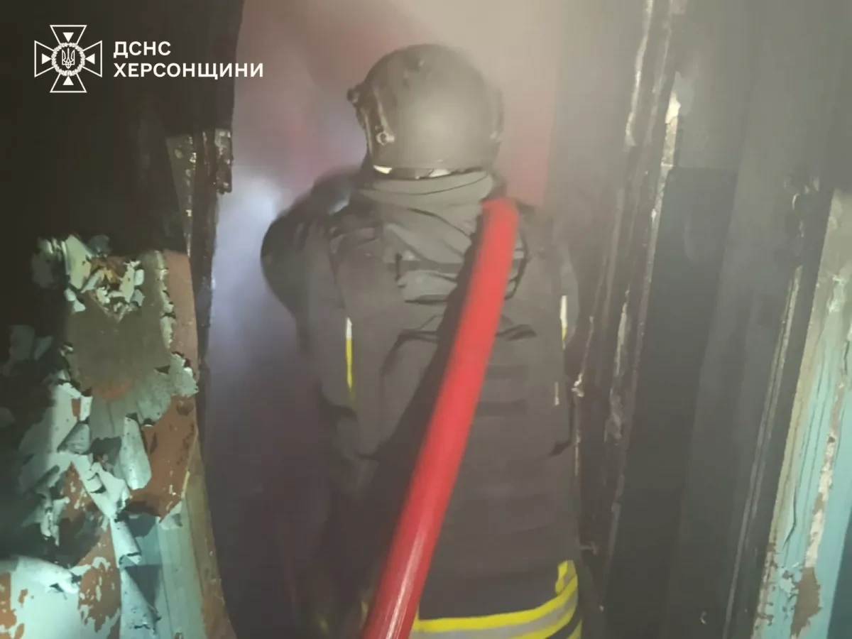 Russian attacks hit multiple Ukrainian regions overnight, causing civilian casualties PHOTO