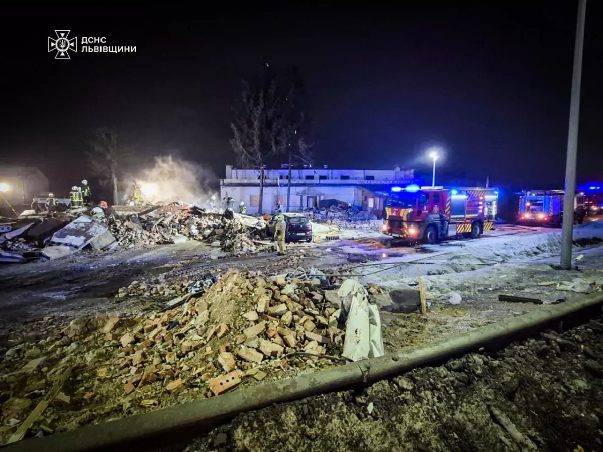 Rescue operations end after deadly explosion in village in western Ukraine Photo