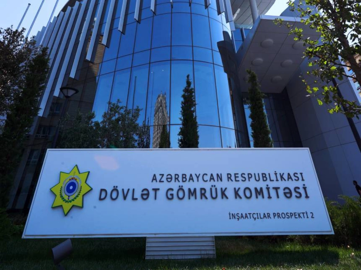 Azerbaijan bestows State Customs Committee with new authority — decree