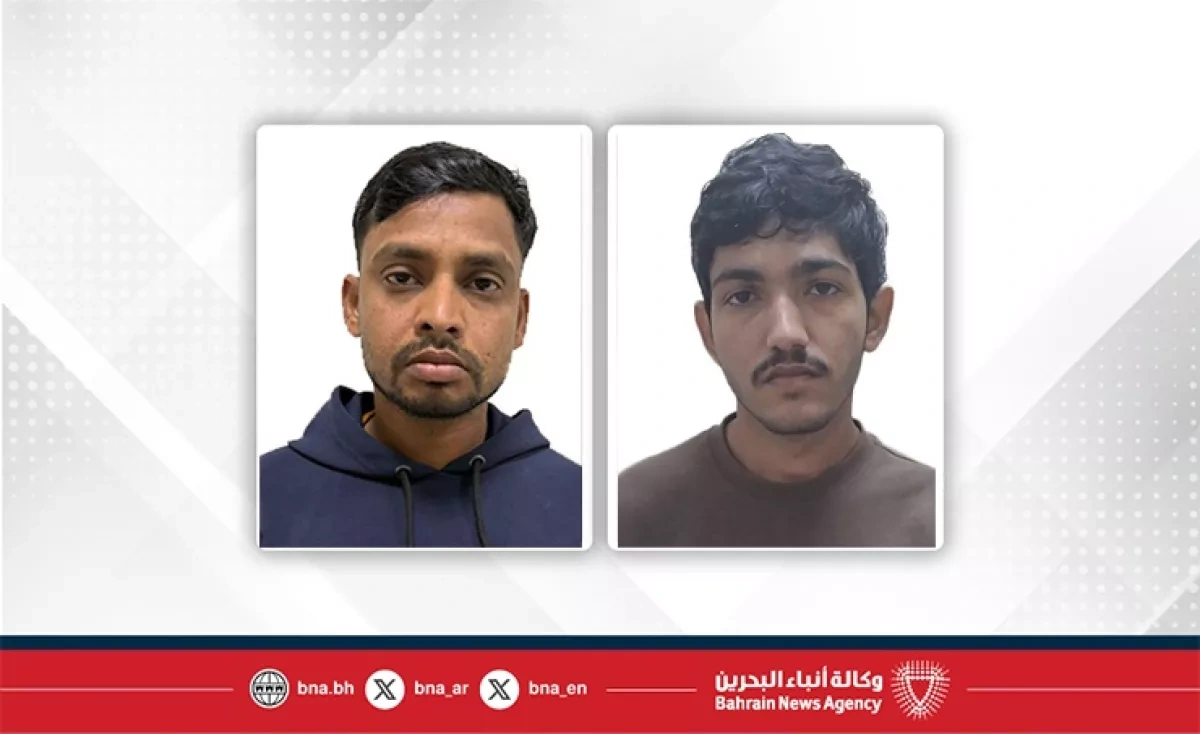 Bahrain arrests six over social media posts on Iranian aggression PHOTO