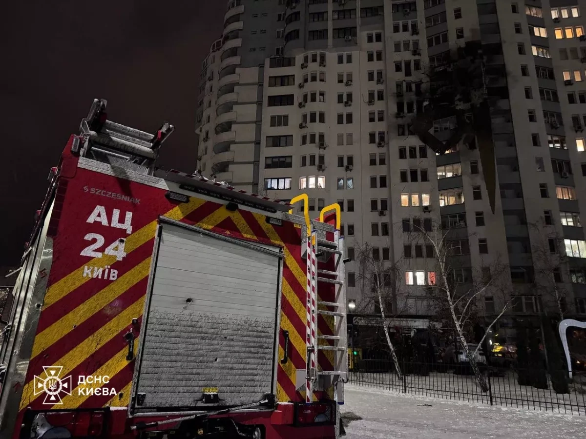 Kyiv hit by overnight strikes: Four dead, dozens injured PHOTO / VIDEO