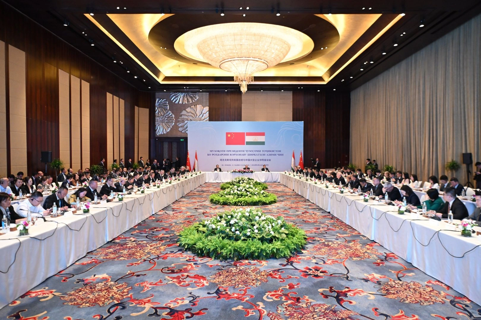 Tajikistan, Chinese companies sign more than 50 agreements worth $8 billion