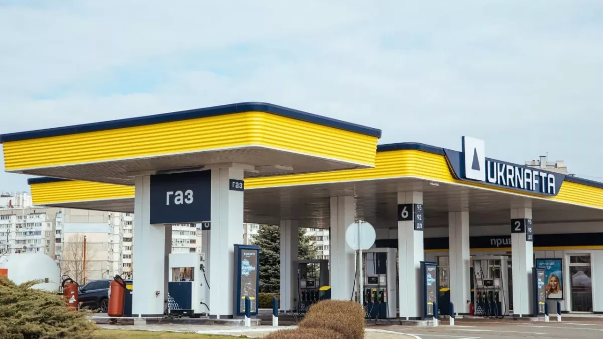 Fuel costs rise across Ukraine amid global oil price fluctuations