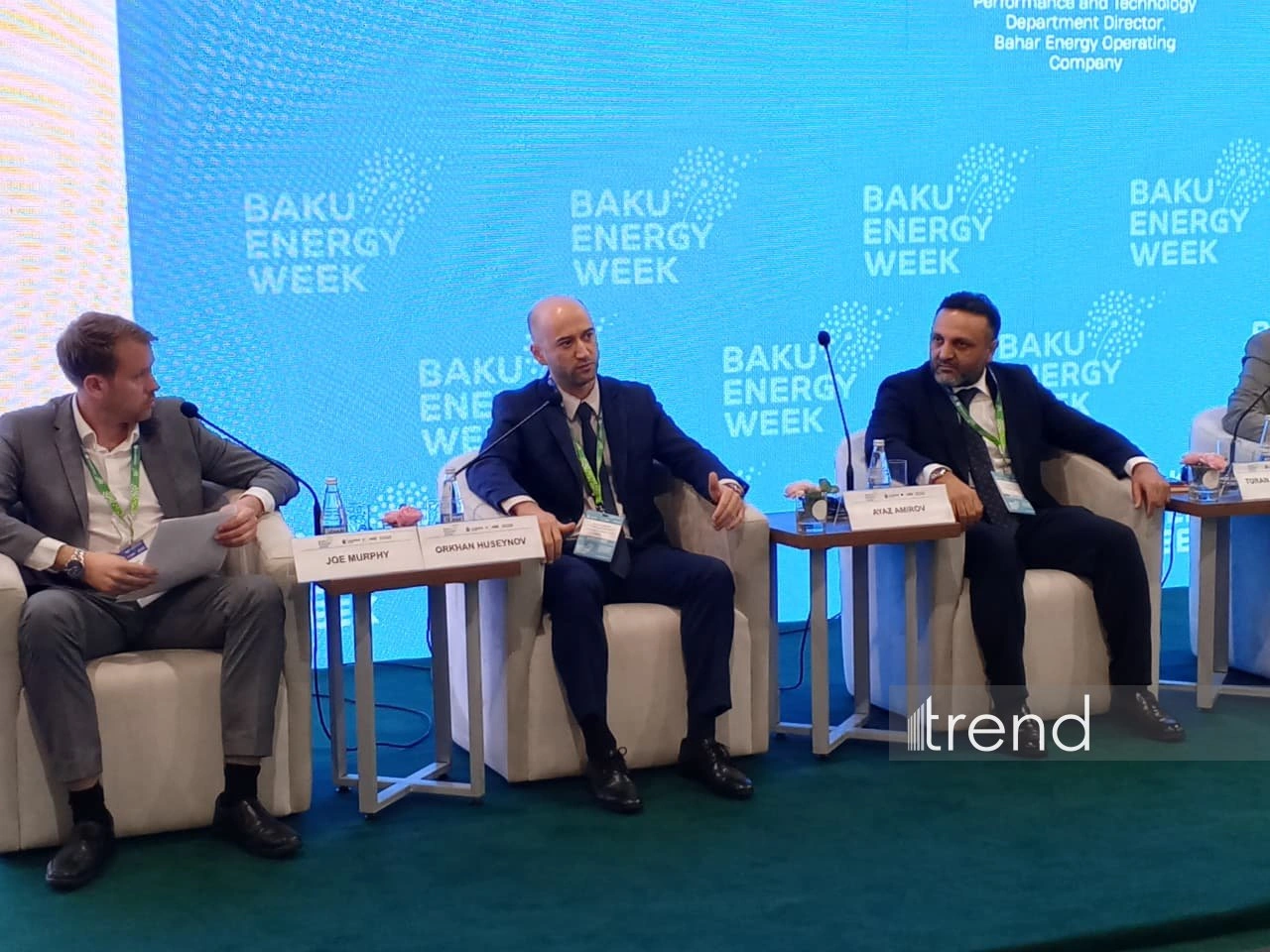 Bahar Energy lists key factors for successful digital transformation