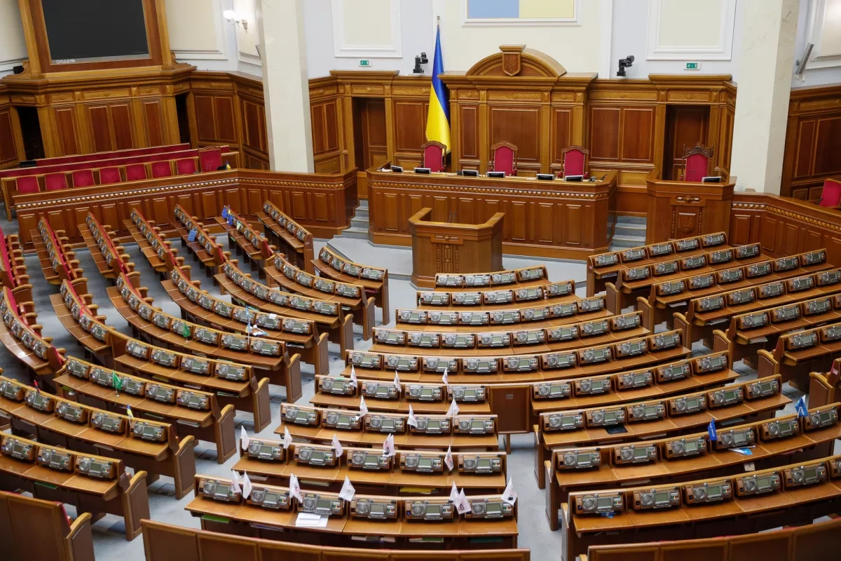 Ukraine's parliament takes 26-day recess amid funding legislation delays