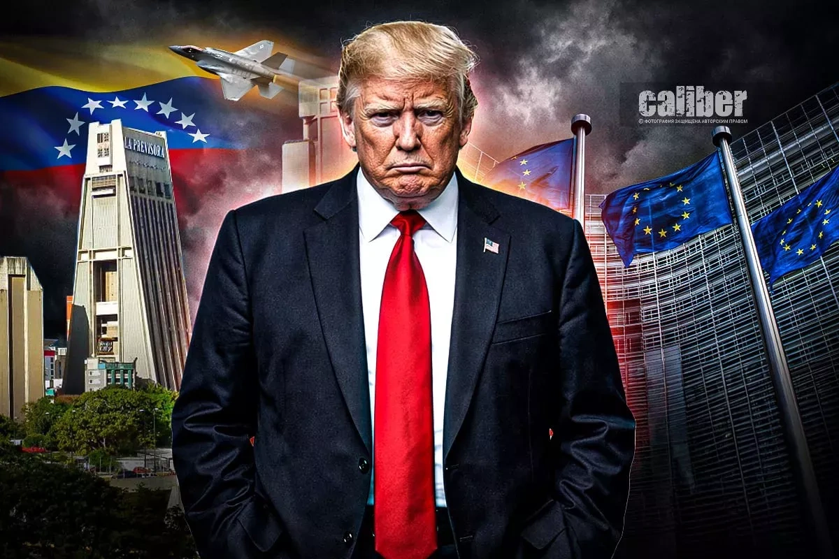 Trump's team opens a new era in global politics From Venezuela to the EU