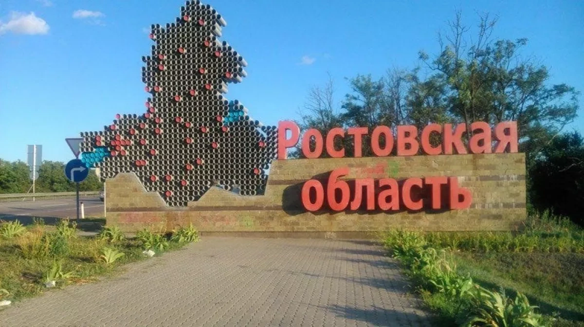 Russia’s Rostov region under massive Ukrainian drone attack