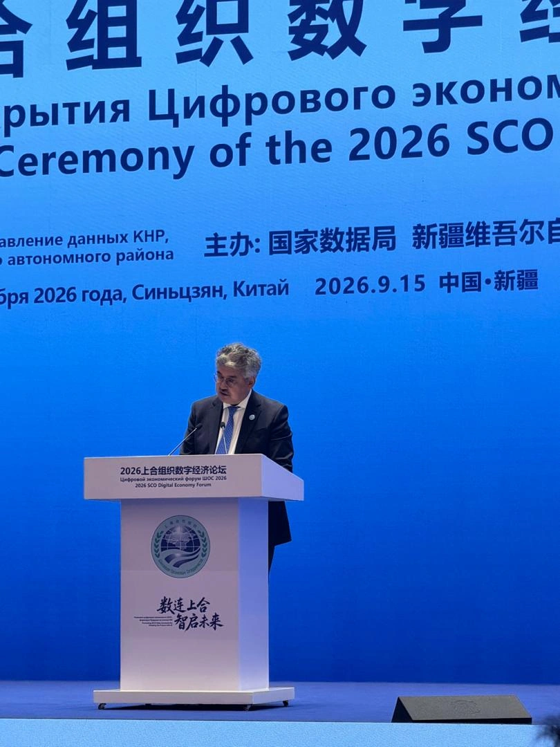 Kyrgyzstan highlights digital transformation as driver of economic growth