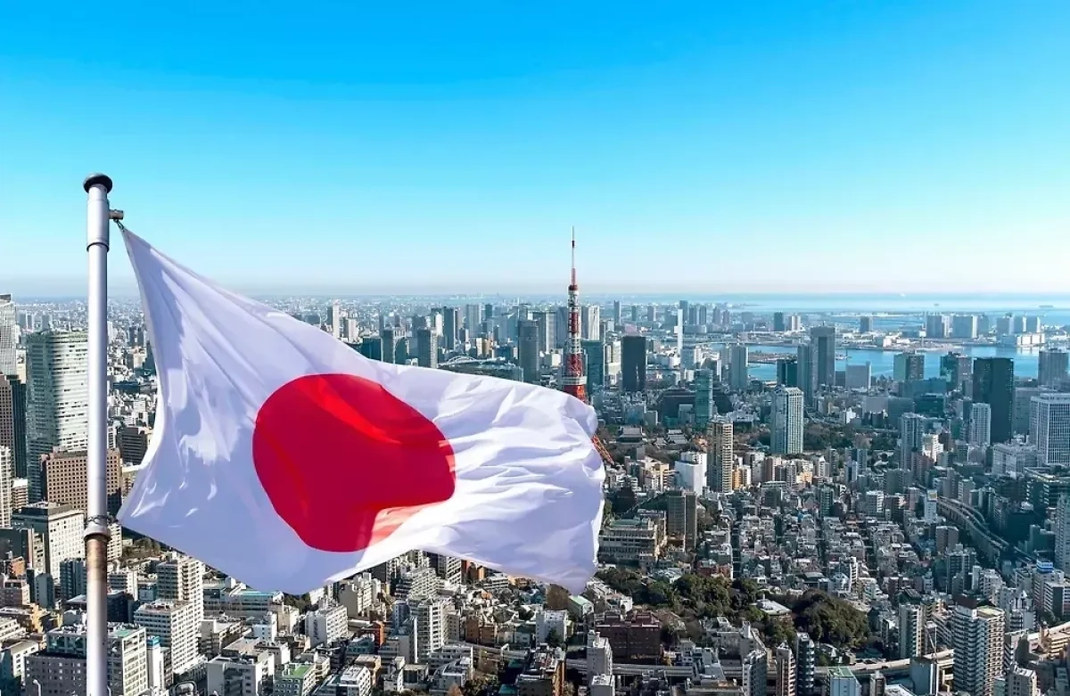 Japan to launch new national intelligence agency with AI specialists