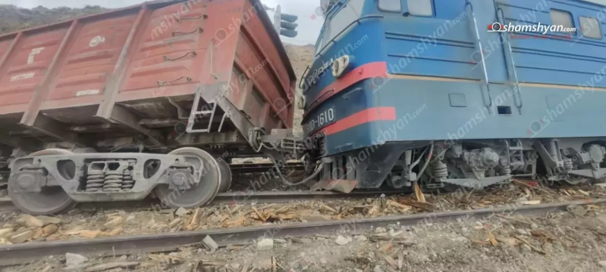 Freight train derails in Armenia PHOTO