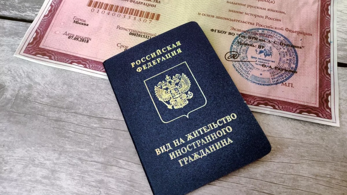 Russia increases crackdown on foreign residency status