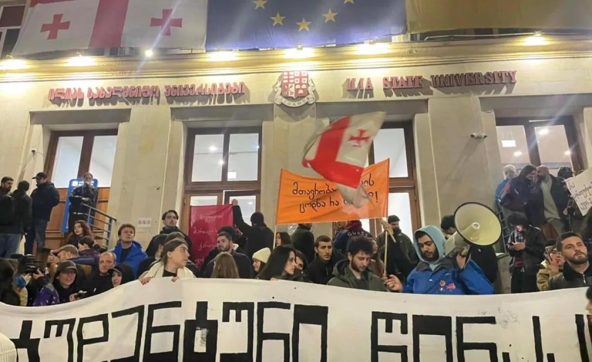 Students storm Georgian education ministry in protest over university cuts VIDEO
