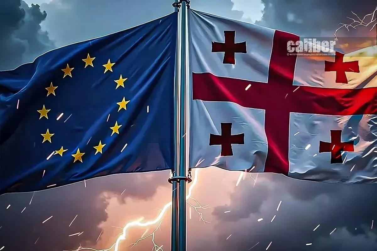 Georgia in the EU’s crosshairs: Brussels suspends visa-free travel for diplomats Expert opinions on Caliber.Az
