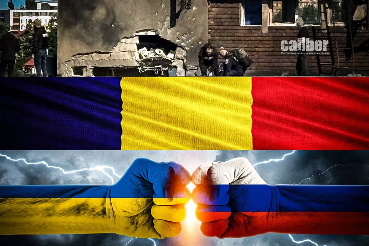 Drone over Romania: where do the EU and NATO “red lines” lie? Foreign analysts on Caliber.Az