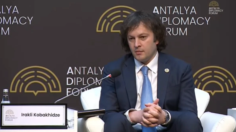 South Caucasus gains strategic importance amid global shifts - Georgian PM