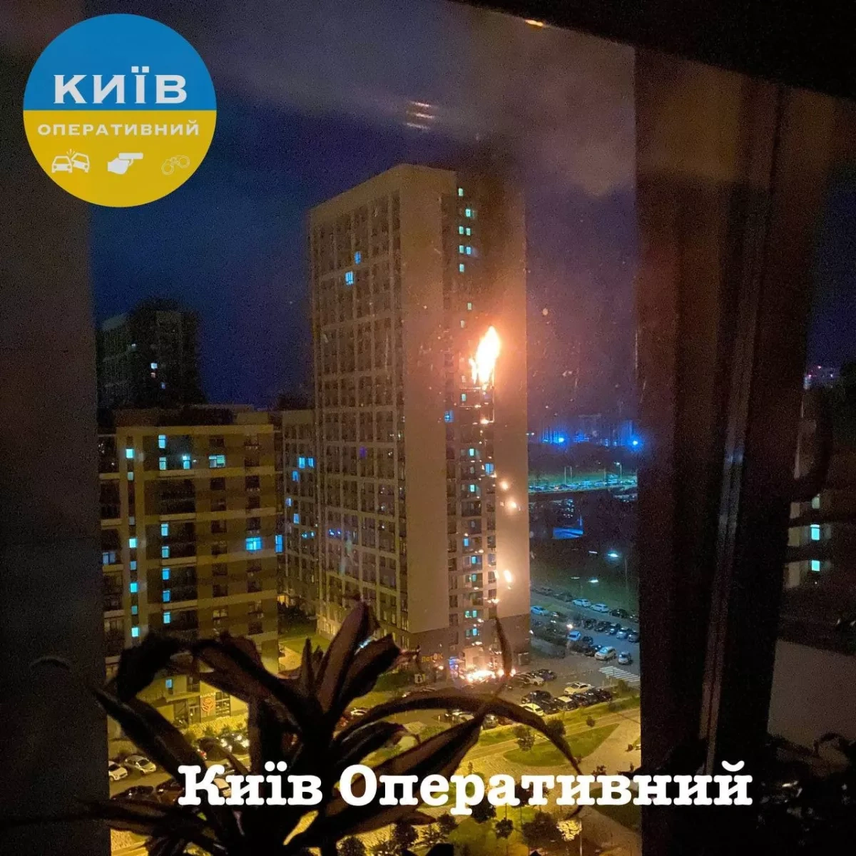 Kyiv takes brunt of overnight Russian attack as SOCAR station damaged PHOTO / VIDEO