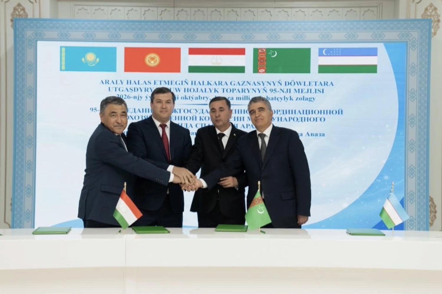 Central Asian states agree on water use, reservoir operations