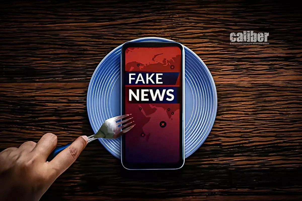 Fake news in “royal style” Russian Tsargrad TV fabricates anti-Azerbaijan story