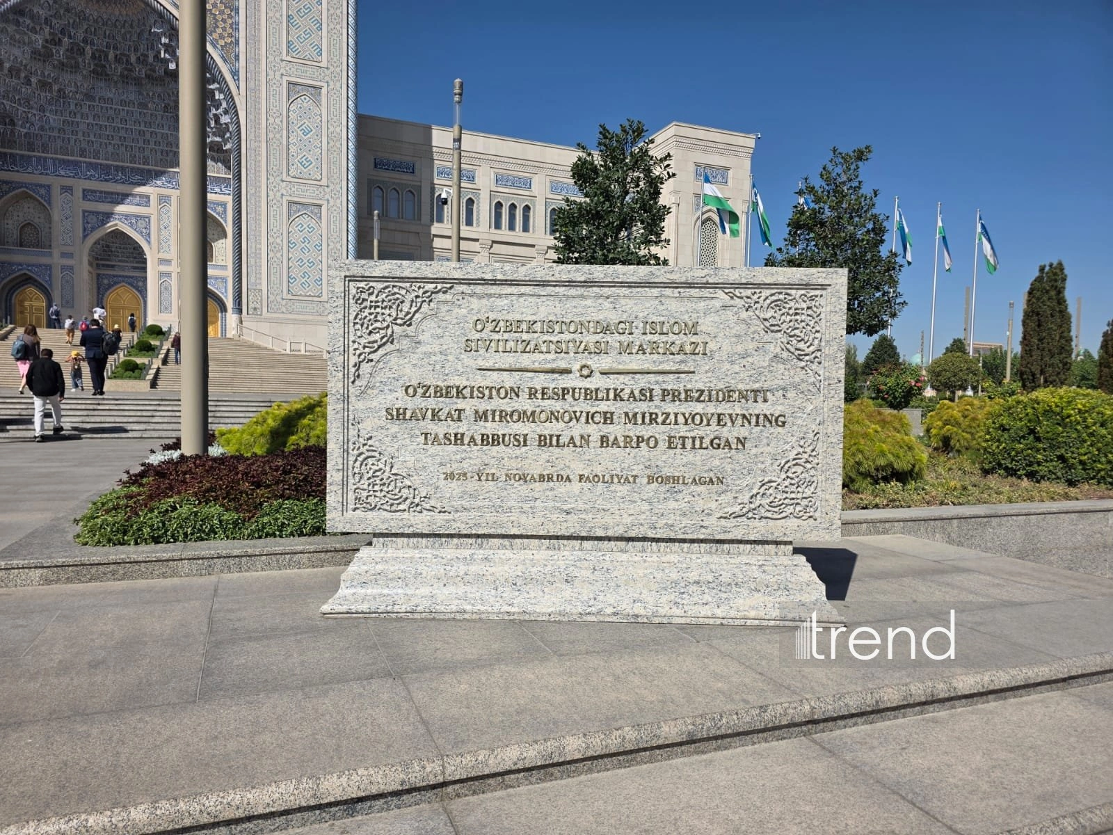 Third day of Silk Road Finance & Technology Forum underway in Tashkent (PHOTO)