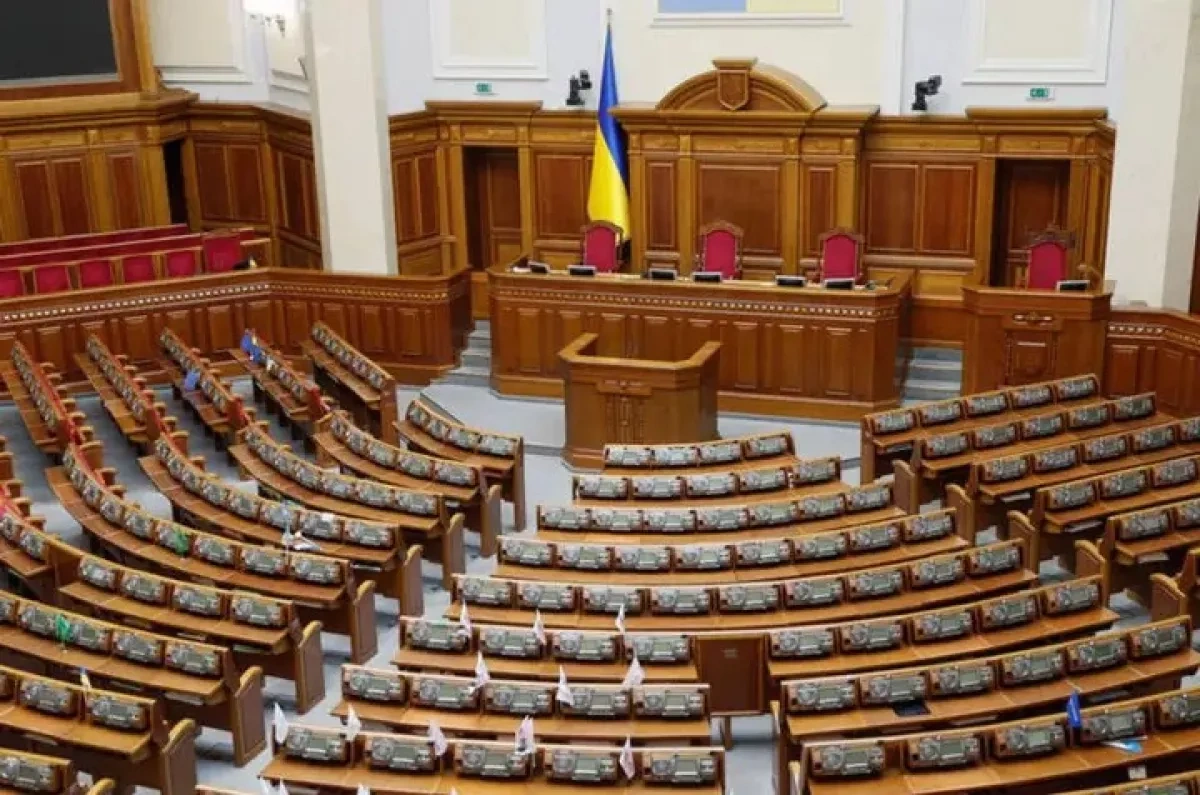 Verkhovna Rada against the president Zelenskyy loses support in parliament