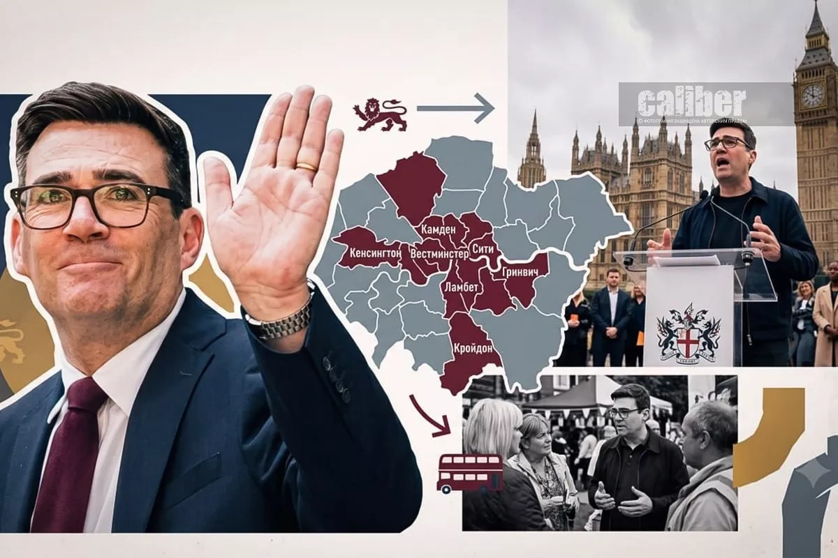 The “King of the North” and a socialist: can Burnham restore Britain’s former glory? Expert opinions on Caliber.Az