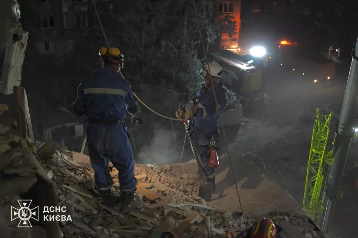 Death toll from Russian strike on Kyiv rises to 30 PHOTO