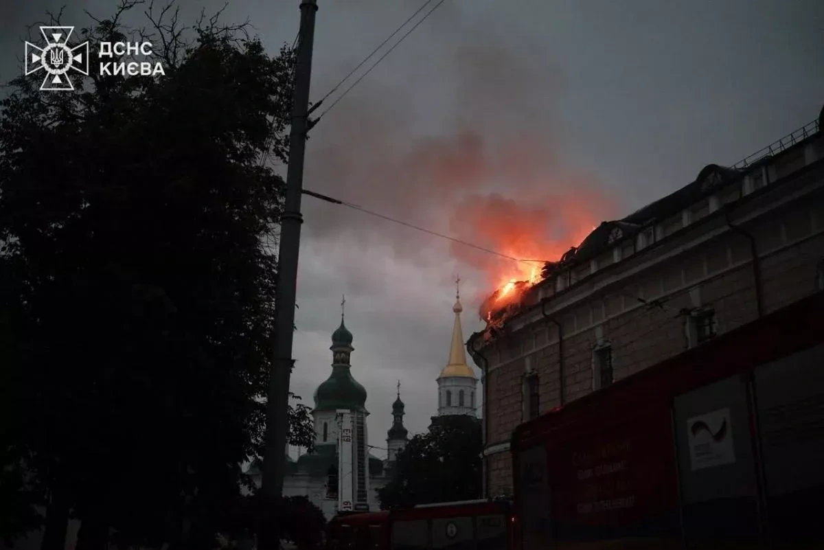 Five killed, 34 injured in Kyiv following Russian strike UPDATED / PHOTO