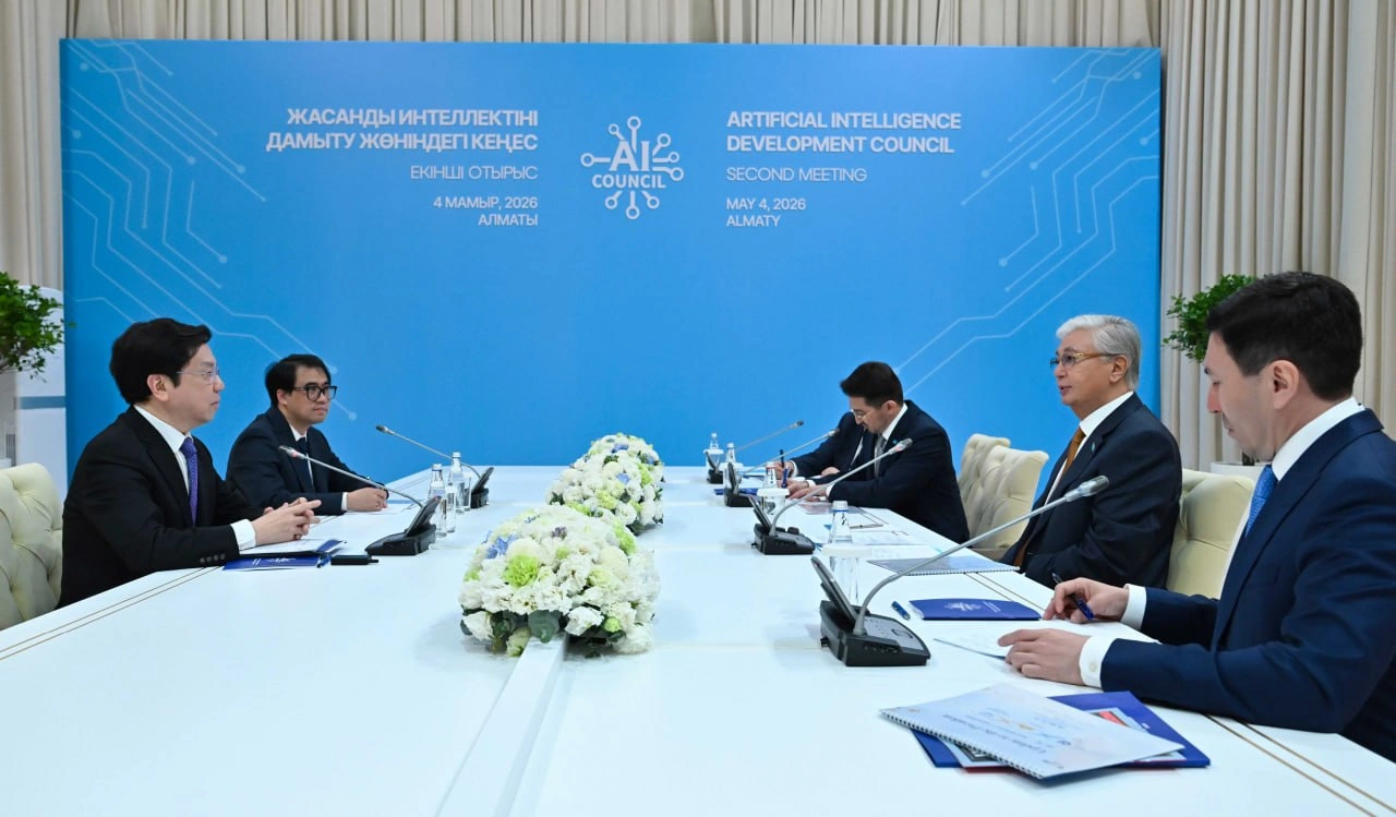 Kazakhstan, China's Sinovation Ventures discuss AI cooperation