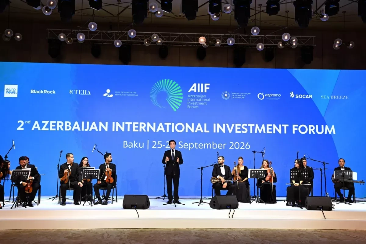 AIIF 2026 Gala brings investors, officials and business leaders together PHOTO