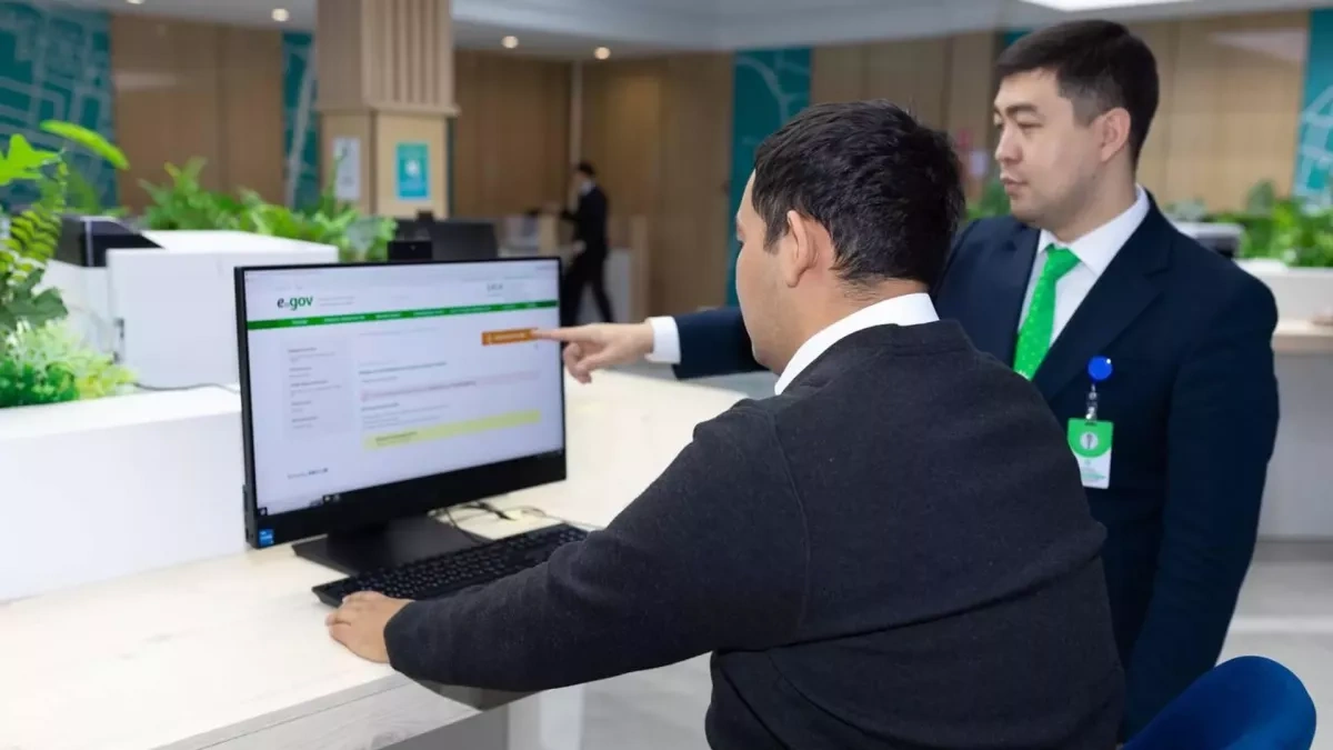Kazakhstan proposes electronic entry visa system for foreign nationals