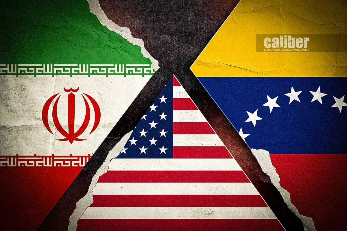 Maduro captured, Tehran on edge How the US is reshaping global power
