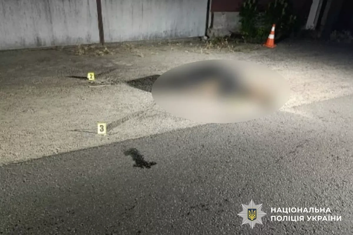 Man killed after throwing grenade at police in Ukraine's Dnipro PHOTO