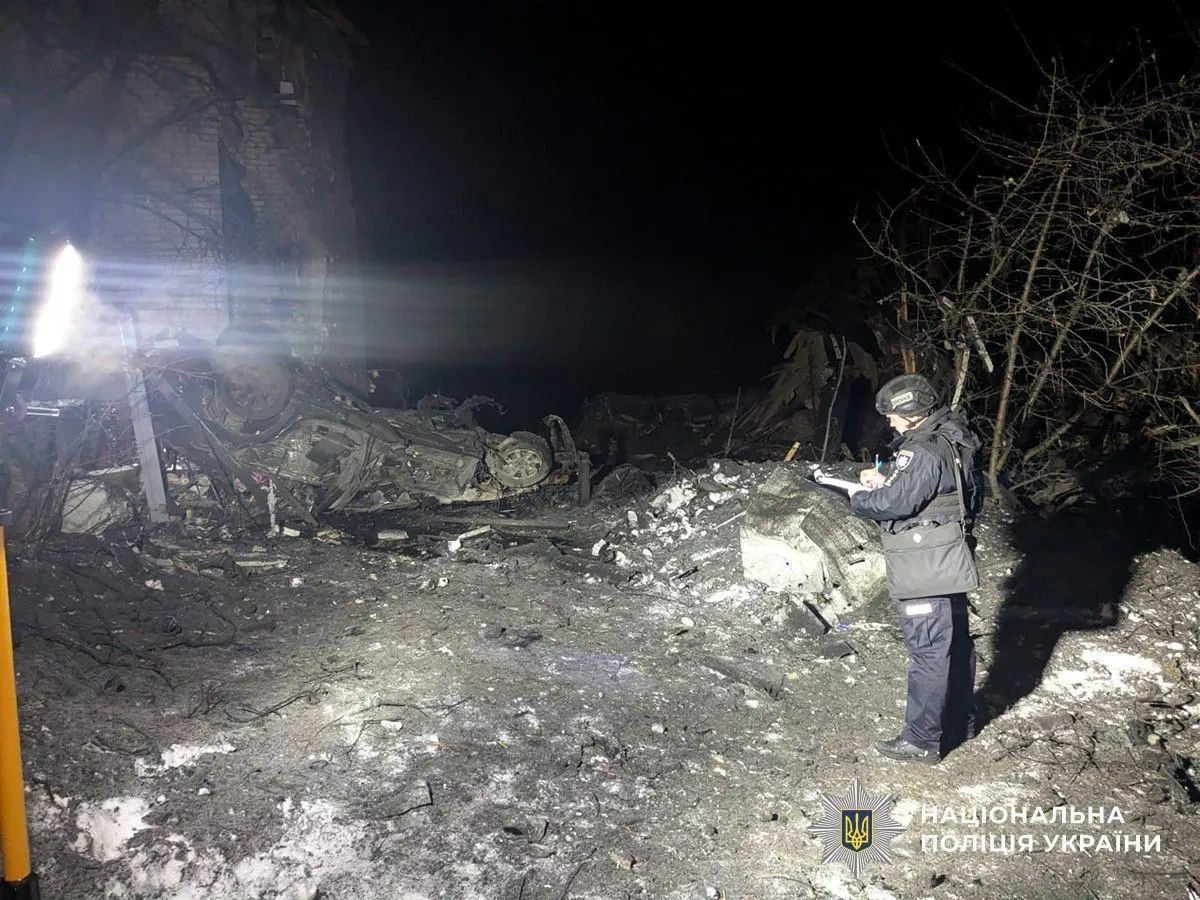 Russian air strike on Ukraine’s Sumy injures three, including two children Photo