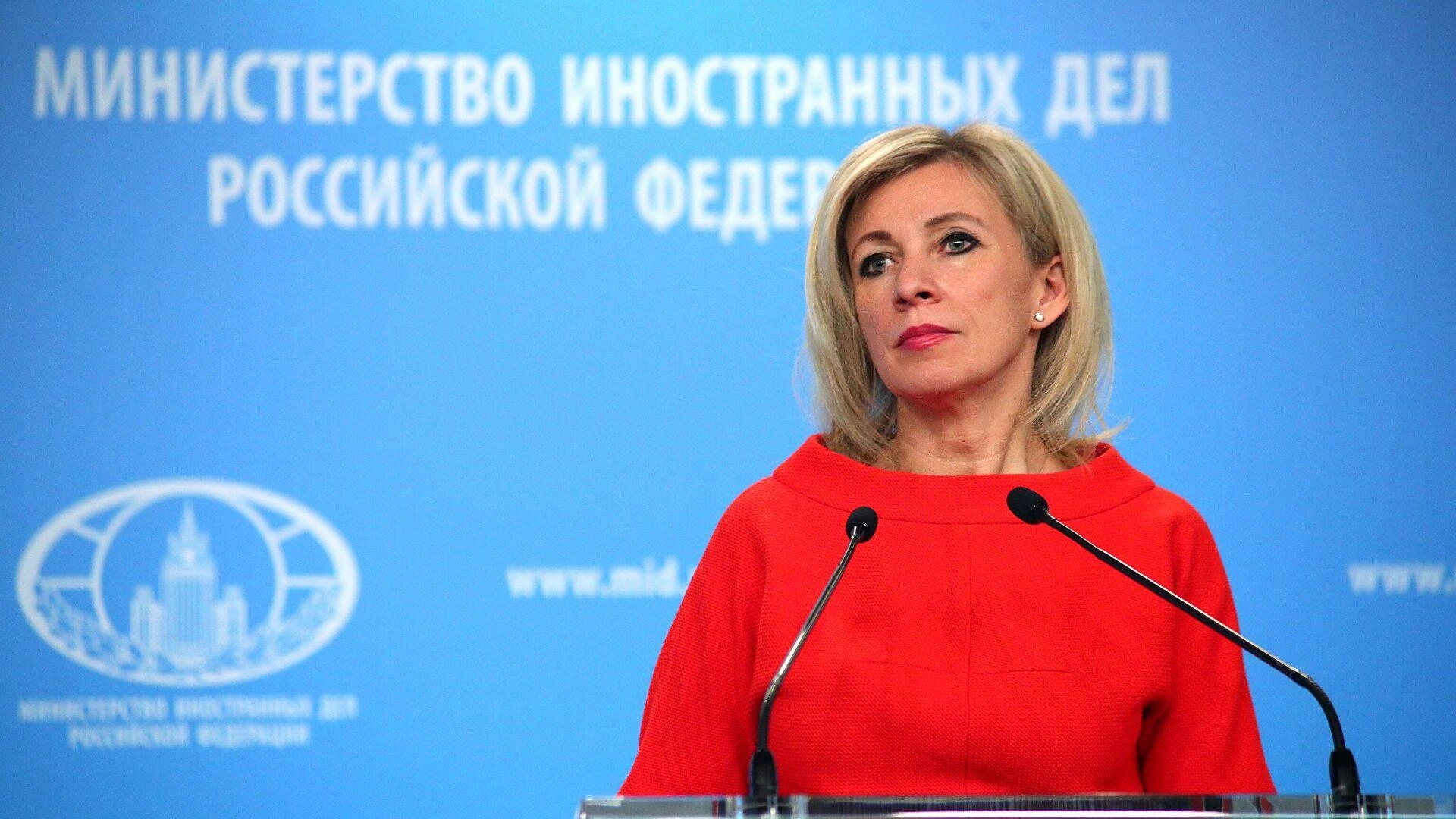 Russia says Ukraine’s actions at Zaporizhzhia NPP risk "nuclear disaster"