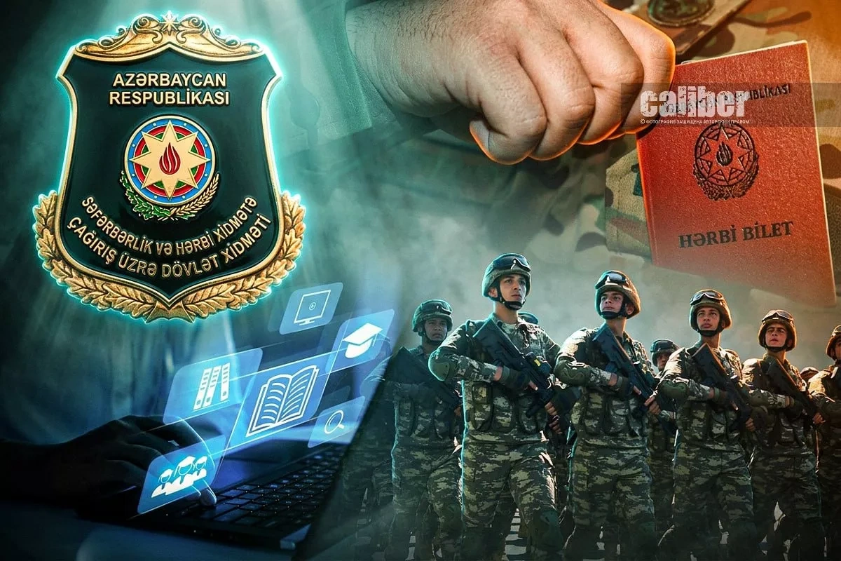 Digital trust: How Azerbaijan is rebuilding conscription through technology PHOTO