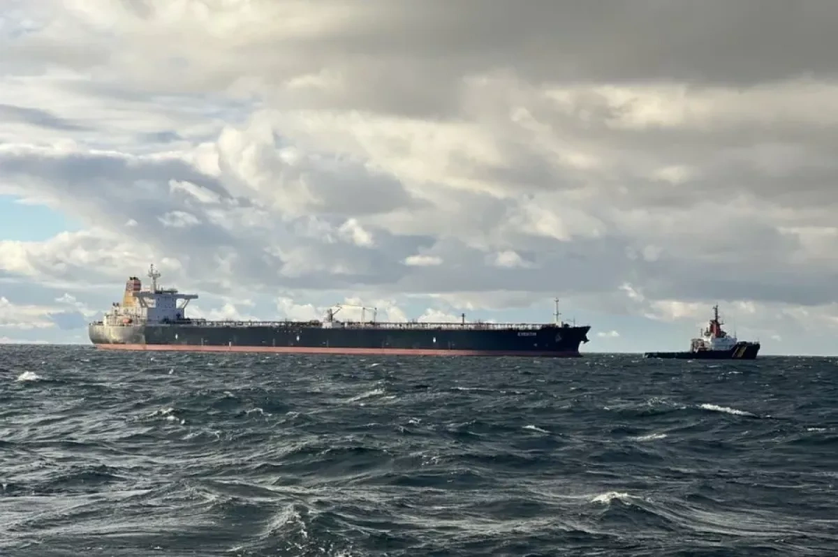 Greek tanker Star Gwyneth damaged in Hormuz Strait incident
