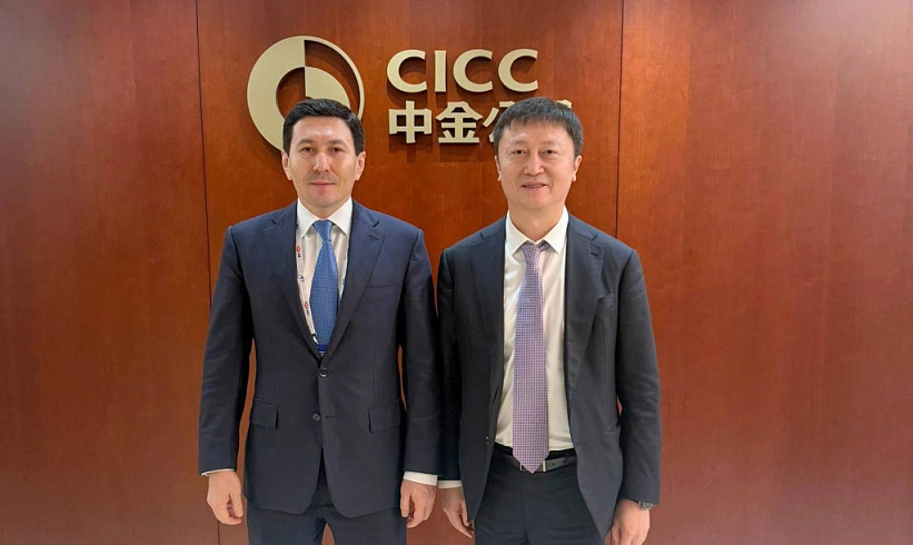 Kazakhstan’s Samruk-Kazyna views prospects of entering Chinese bond market with CICC