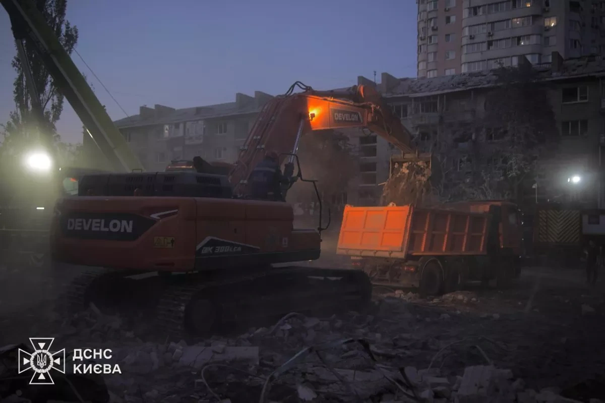 Death toll from Russian strike on Kyiv rises to 30 PHOTO