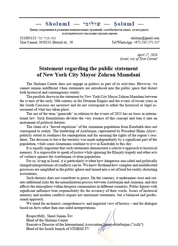 Azerbaijani diaspora voices concern over NYC mayor’s biased statements (PHOTO)